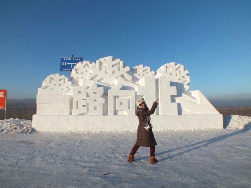 DSCF5419.JPG