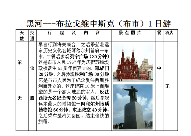 QQ图片20160623071003.png