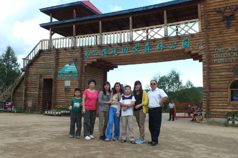 DSCF1049.JPG