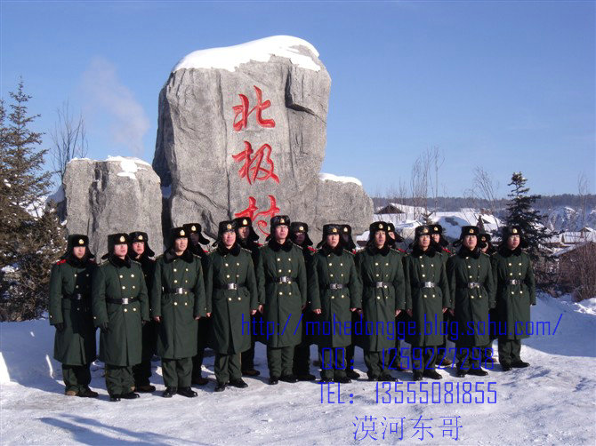 90.jpg