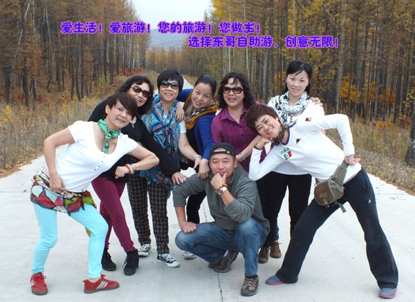 复件 DSCF9326_副本_副本.jpg