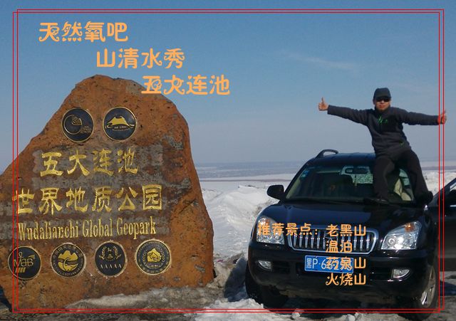 IMG_20150319_091456_副本.jpg