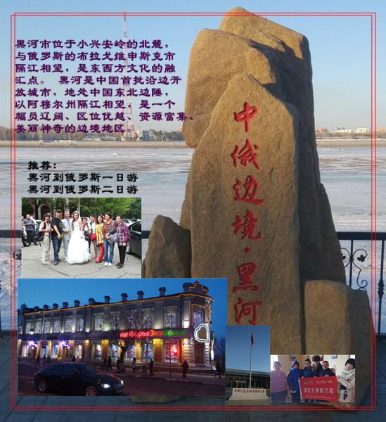 2_20150415090449_mlfwe_副本.jpg