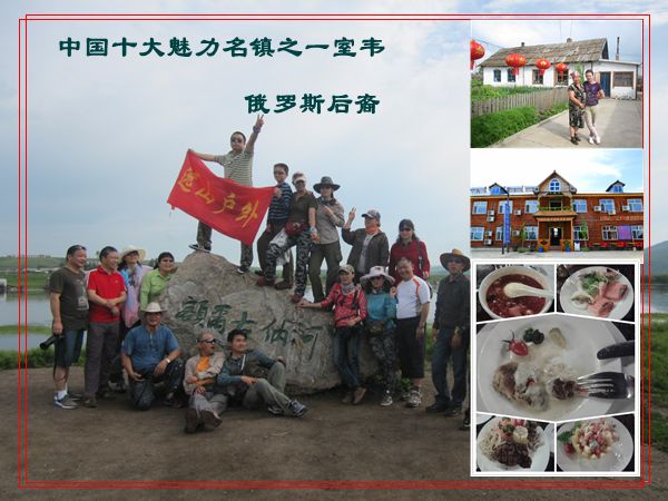 2_20150415090444_it5ce_副本.jpg