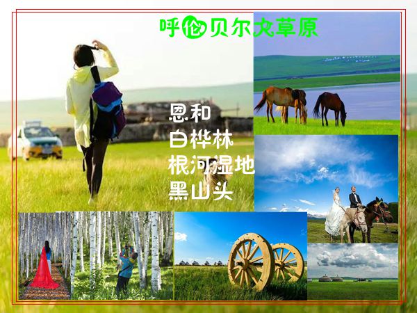 QQ图片20150411122908_副本_副本.jpg
