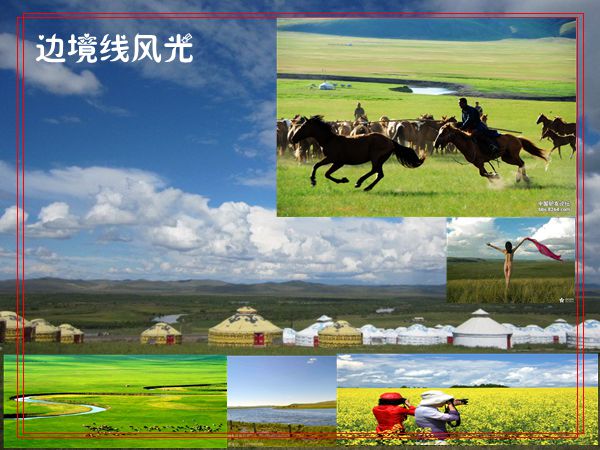 东哥1_副本.jpg