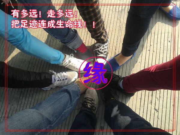 mmexport1414673340043_副本.jpg