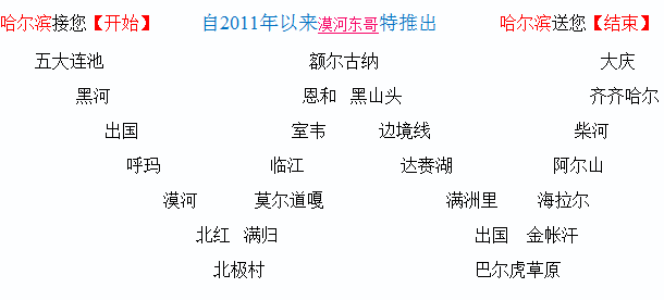 无标题_副本.png