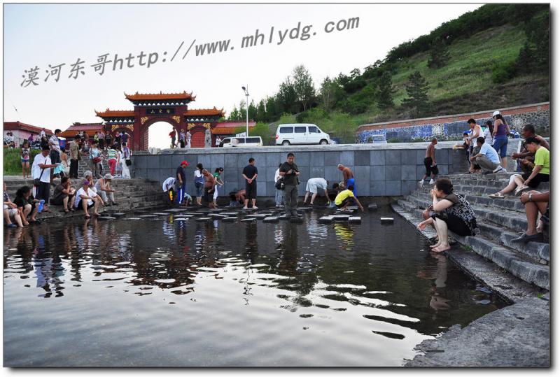五大连池_副本.jpg